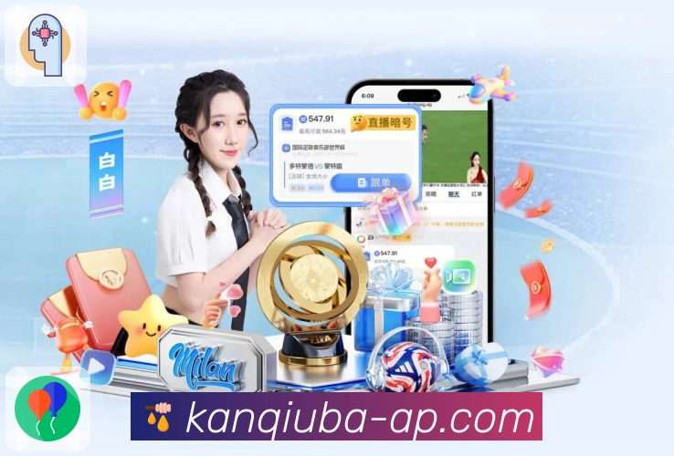 赔率数据参考