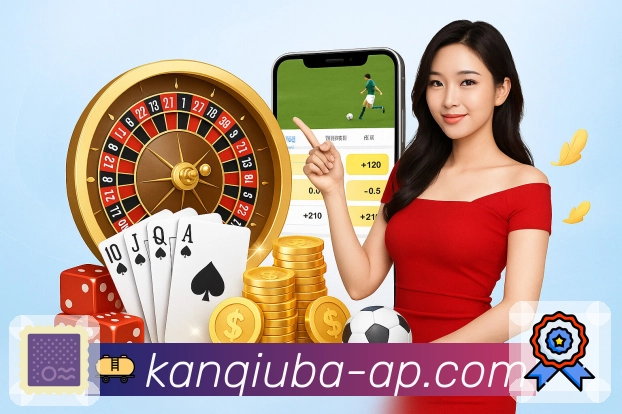 看球吧· 赛事更快呈现。